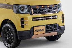 DAMD Angie damd-products-honda-angie - thumbnail 25