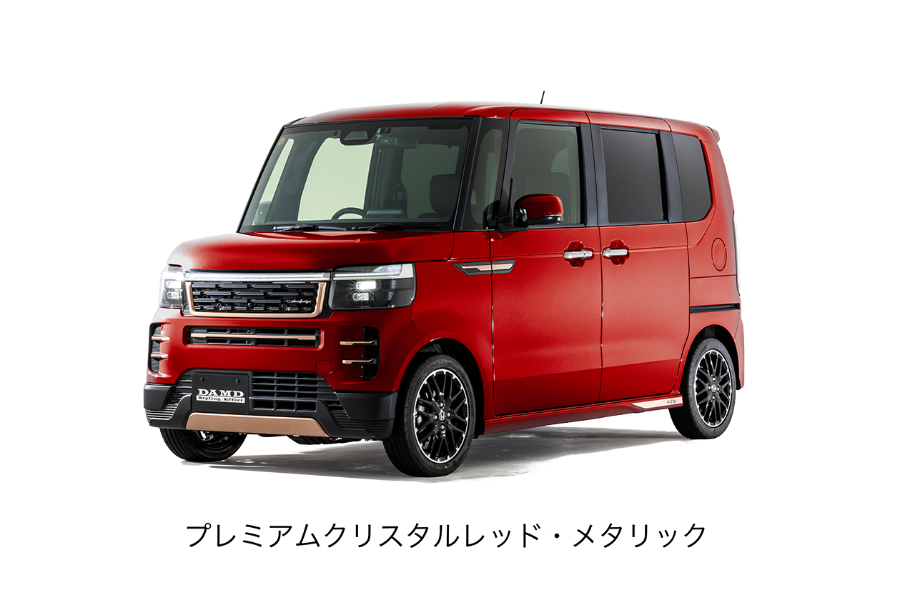 DAMD Rodney damd-products-honda-rodney - รูปภาพ 23