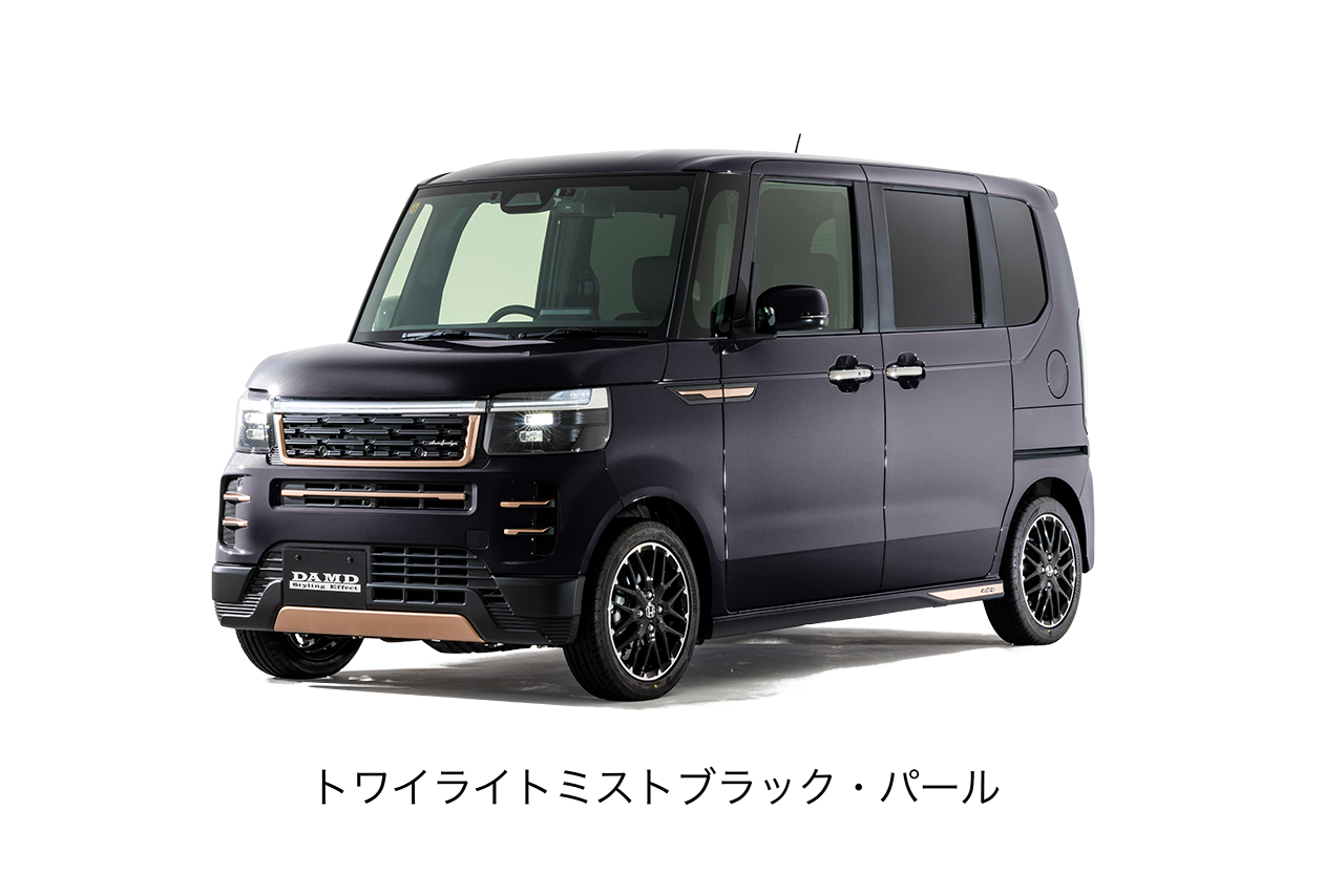 DAMD Rodney damd-products-honda-rodney - รูปภาพ 21