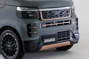 DAMD Rodney damd-products-honda-rodney - thumbnail 25