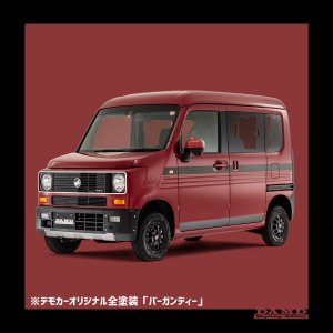 DAMD Nvan Denali damd-products-honda-nvan_denali - thumbnail 26