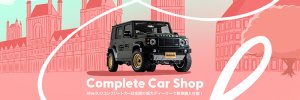 DAMD Jimny Nomade Little-d damd-products-suzuki-jimny_nomade_little-d - thumbnail 15