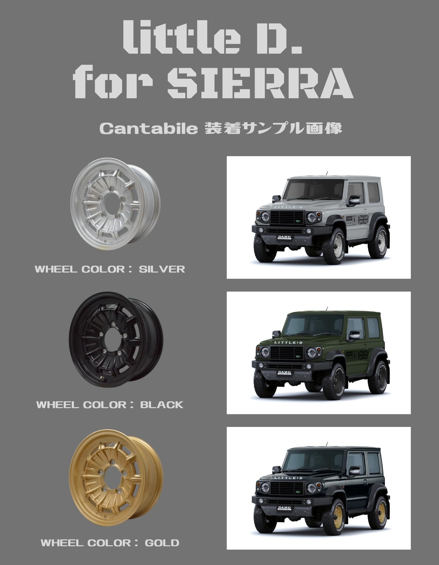 DAMD จิมนี่ เซียร์ร่า ลิตเติ้ล-ดี damd-products-suzuki-jimny_sierra_little-d - รูปภาพ 10