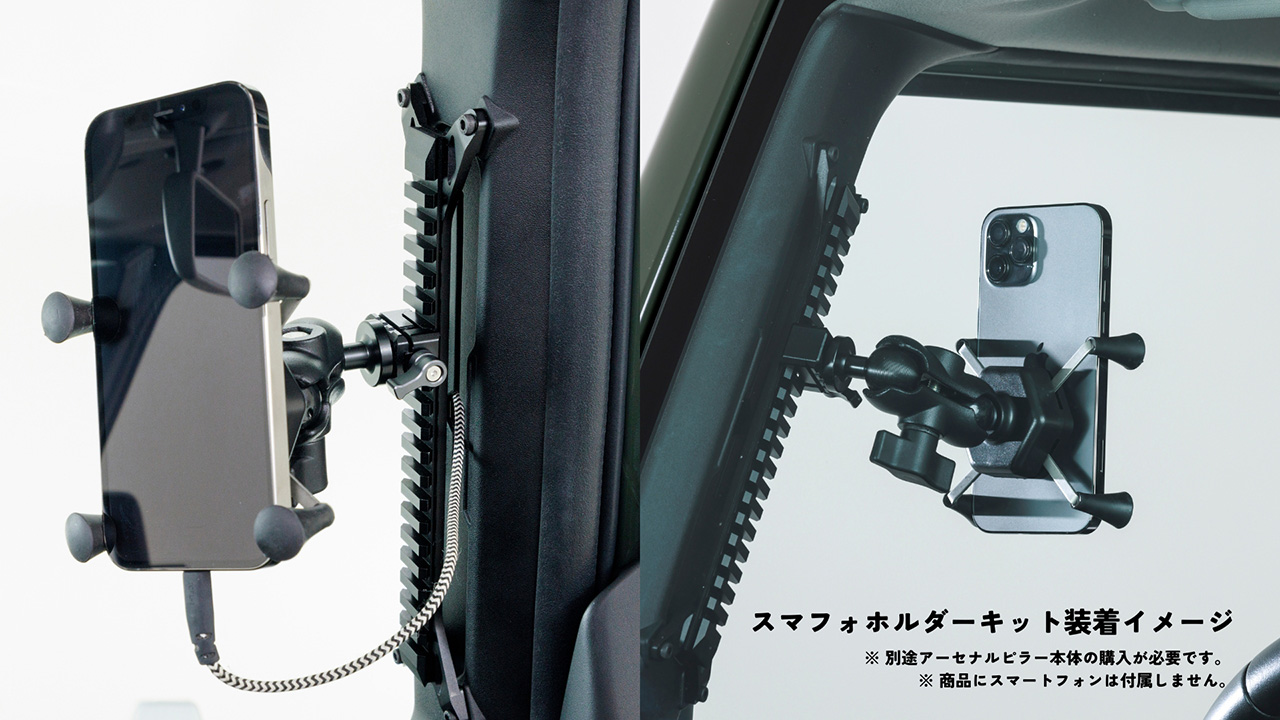 DAMD Jimny Theroots damd-products-suzuki-jimny_theroots - Photo 37