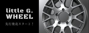 DAMD Jimny Little-g damd-products-suzuki-jimny_little-g - thumbnail 28