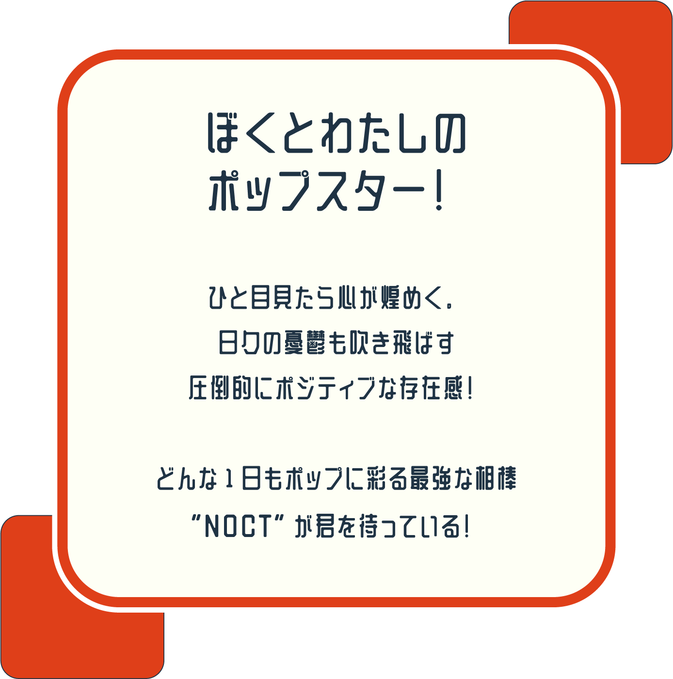 DAMD Spaciagear Noct damd-products-suzuki-spaciagear_noct - 写真 3