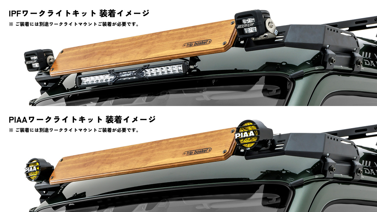 DAMD Every Little-d damd-products-suzuki-every_little-d - Foto 39