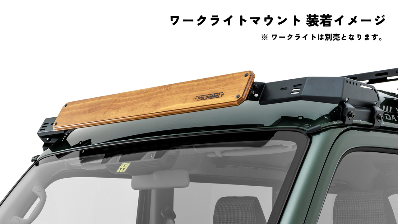 DAMD Every Little-d damd-products-suzuki-every_little-d - Foto 38