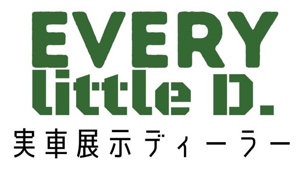 DAMD Every Little-d damd-products-suzuki-every_little-d - Foto 43