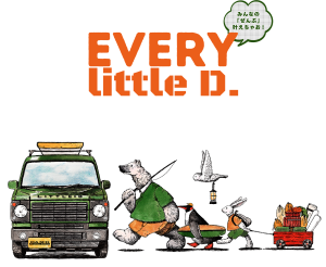 damd-products-suzuki-every_little-d
