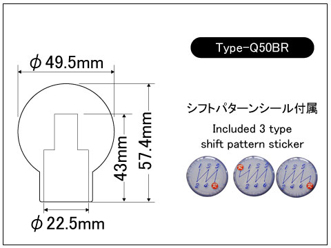Laile ลูกบิดเกียร์อลูมิเนียม 【Type-Q50BR】 A91212A-QBR50 - รูปภาพ 8