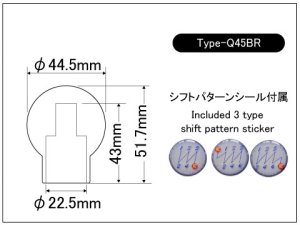 Laile ลูกบิดเกียร์จูราคอน R 【Type-Q45BR】 A91212J-QBR45 - thumbnail 4