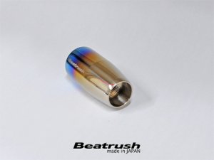 Laile チタン･シフトノブ【Type-EBR】 ブルー・グラデーション A9TB-EBR-BG