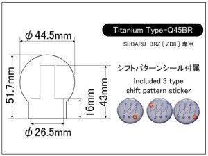 Laile チタン･シフトノブ【Type-Q45BR】 ブルー・グラデーション A9TB-Q45BR-BG_ZD8 - thumbnail 4