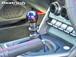Титановый рычаг переключения передач【Type-Q45BR】 Синий градиент