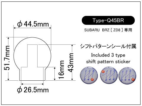 Laile ลูกบิดเกียร์อลูมิเนียม【Type-Q45BR】 A9ZD8MA-QBR45_ZD8 - รูปภาพ 7