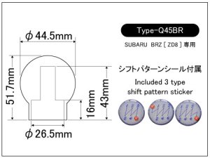 Laile ジュラコンR･シフトノブ【Type-Q45BR】 A9ZD8MJ-QBR45_ZD8 - thumbnail 4