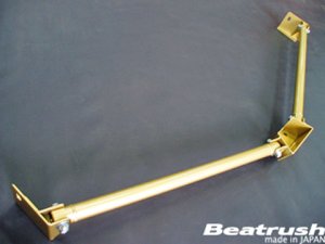 S83051PB-C
