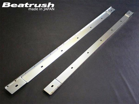 Laile Side Sill Reinforcement Plate S53051BL-A - Photo 1