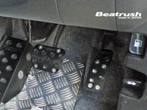 Laile Комплект накладок на педали S44900PS