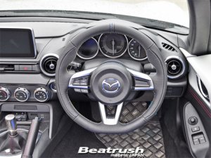 Laile Спортивный руль S75086SS