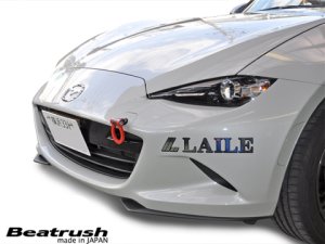 Laile Передняя буксировочная проушина S105086TF-F - thumbnail 7