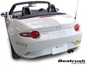 Laile Задняя буксировочная проушина S105086TF-R
