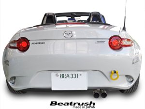 Laile Задняя буксировочная проушина S105086TF-R - thumbnail 3
