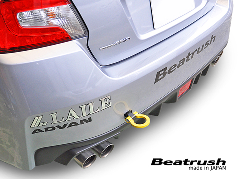 Laile Rear Tow Hook S106024TF-R - Photo 4