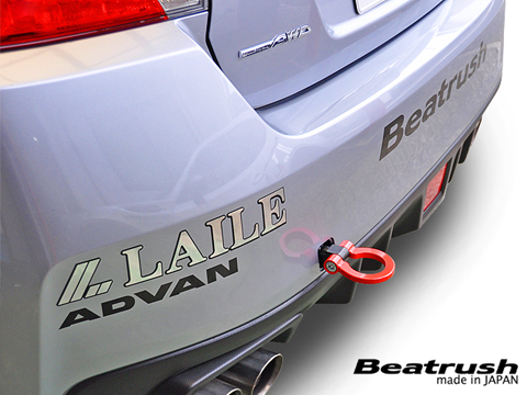 Laile Rear Tow Hook S106024TF-R - Photo 8