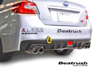 Laile Rear Tow Hook S106024TF-R - thumbnail 3