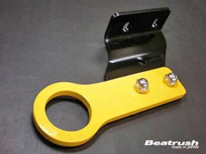 Laile Gancho de remolque trasero S106016TF-R