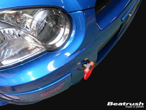 Laile Gancho de remolque delantero S106016TF-F